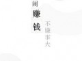 免费领取全民吃瓜,免费福利等你来拿！