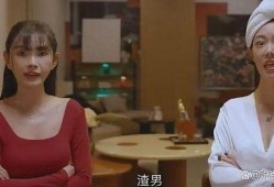 偷窥女教师 在线观看,偷窥女教师在线观看事件揭秘