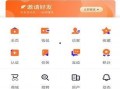 吴川最新爆料网,揭秘娱乐圈幕后真相