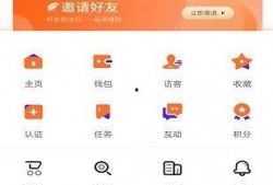 吴川最新爆料网,揭秘娱乐圈幕后真相