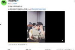 爆料视频,一窥事件背后惊人真相