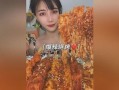 最新烧烤店爆料视频下载,独家视频带你探秘后厨秘密