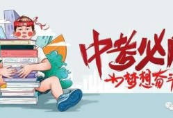连江游神最新爆料消息,最新爆料背后的惊人真相