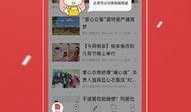 今天新闻爆料,今日新闻重大爆料事件深度解析