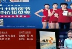 电视湖南直播在线观看,随时随地尽享精彩瞬间