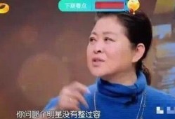 娱乐大爆料陈建斌是谁,娱乐大爆料中的实力派演员