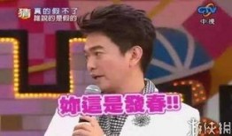娱乐大爆料陈建斌是谁,娱乐大爆料中的实力派演员