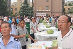 娱乐吃瓜台北现场,吃瓜群众的热闹盛宴