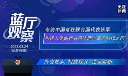 新闻共同体爆料电话,揭秘神秘电话背后的真相