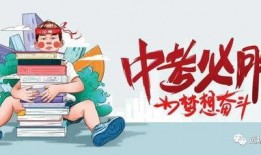 未来杰克爆料最新消息,未来科技革新大揭秘